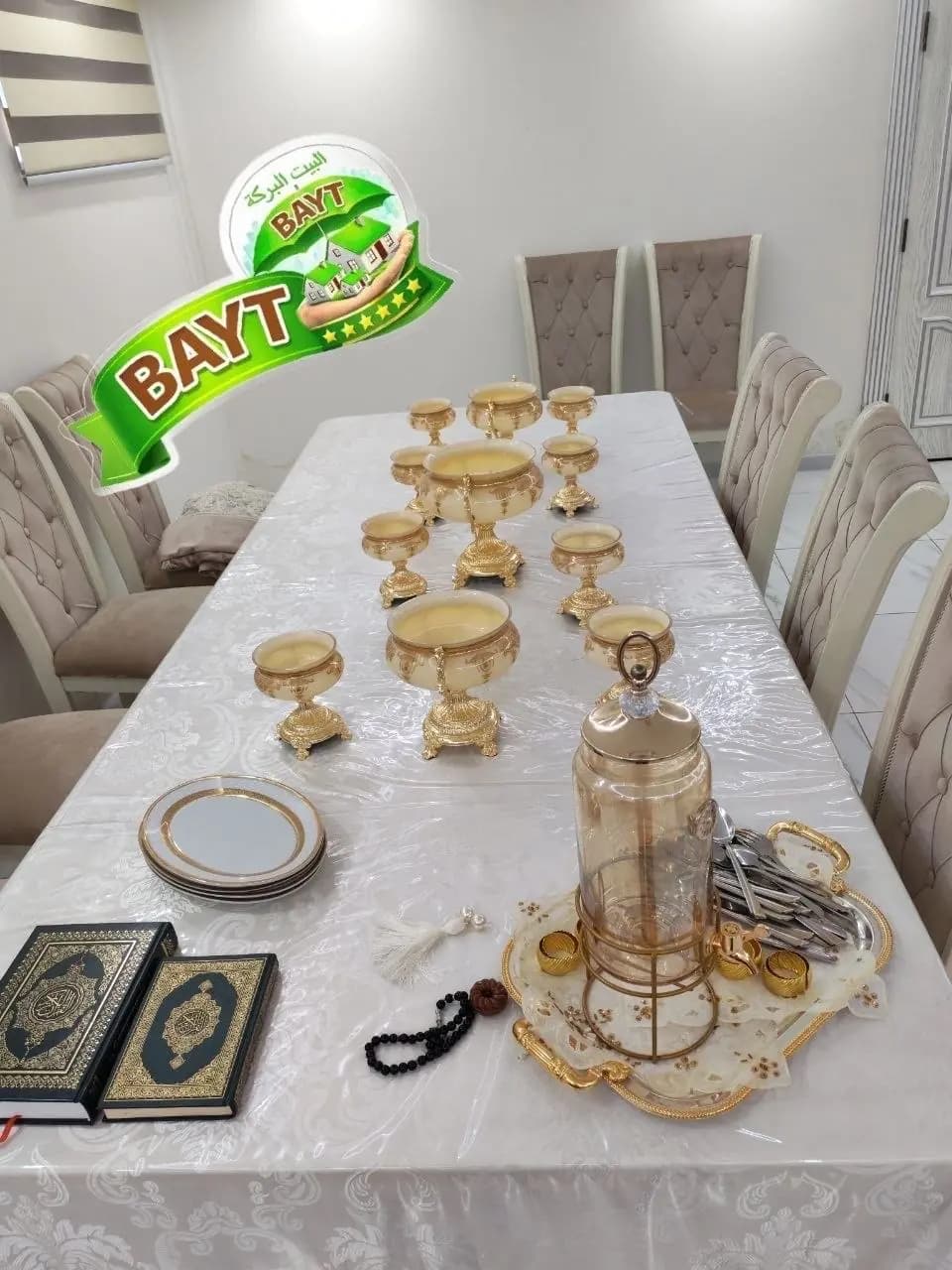 Сергели3а 4х ком 1 этаж Дуплекс,Орт.3-Бекат — 1