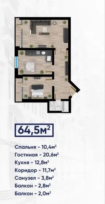 Srochna sotiladi Yashnabod tumani Obi Hayot JK — 1