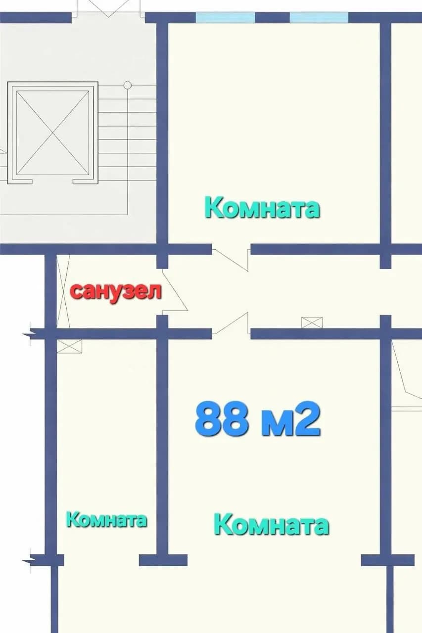 Nejiloy Arenda Xamza metro — 5