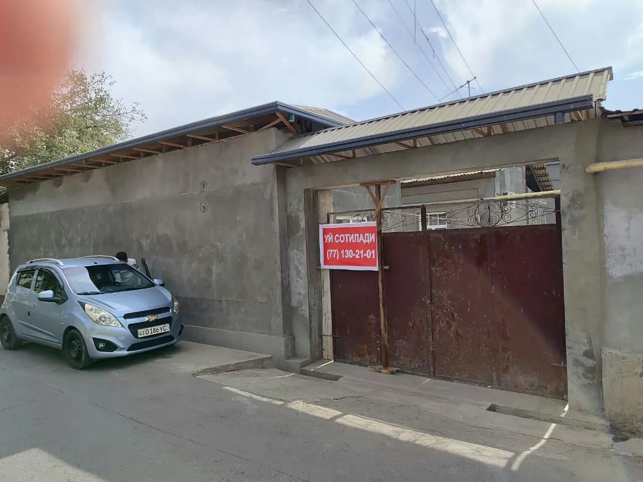 Срочно Продается — 3