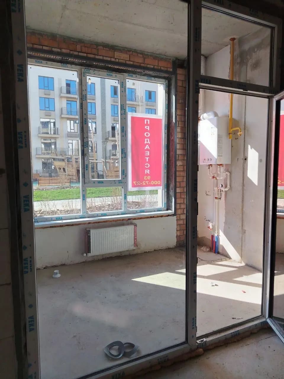 Mirzo Ulug’bek Yangi Uzbekiston — 4