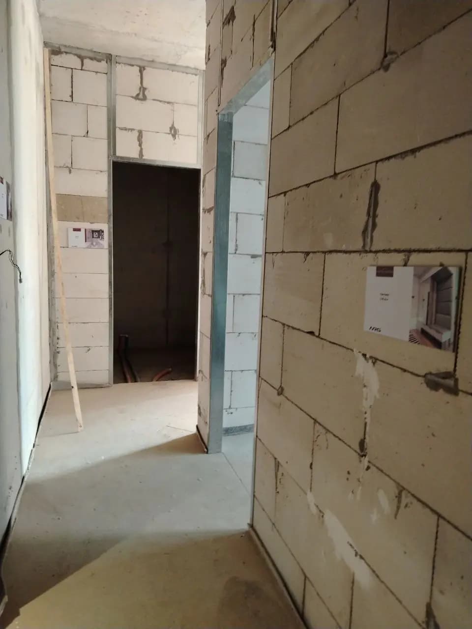 Mirzo Ulug’bek Yangi Uzbekiston — 3