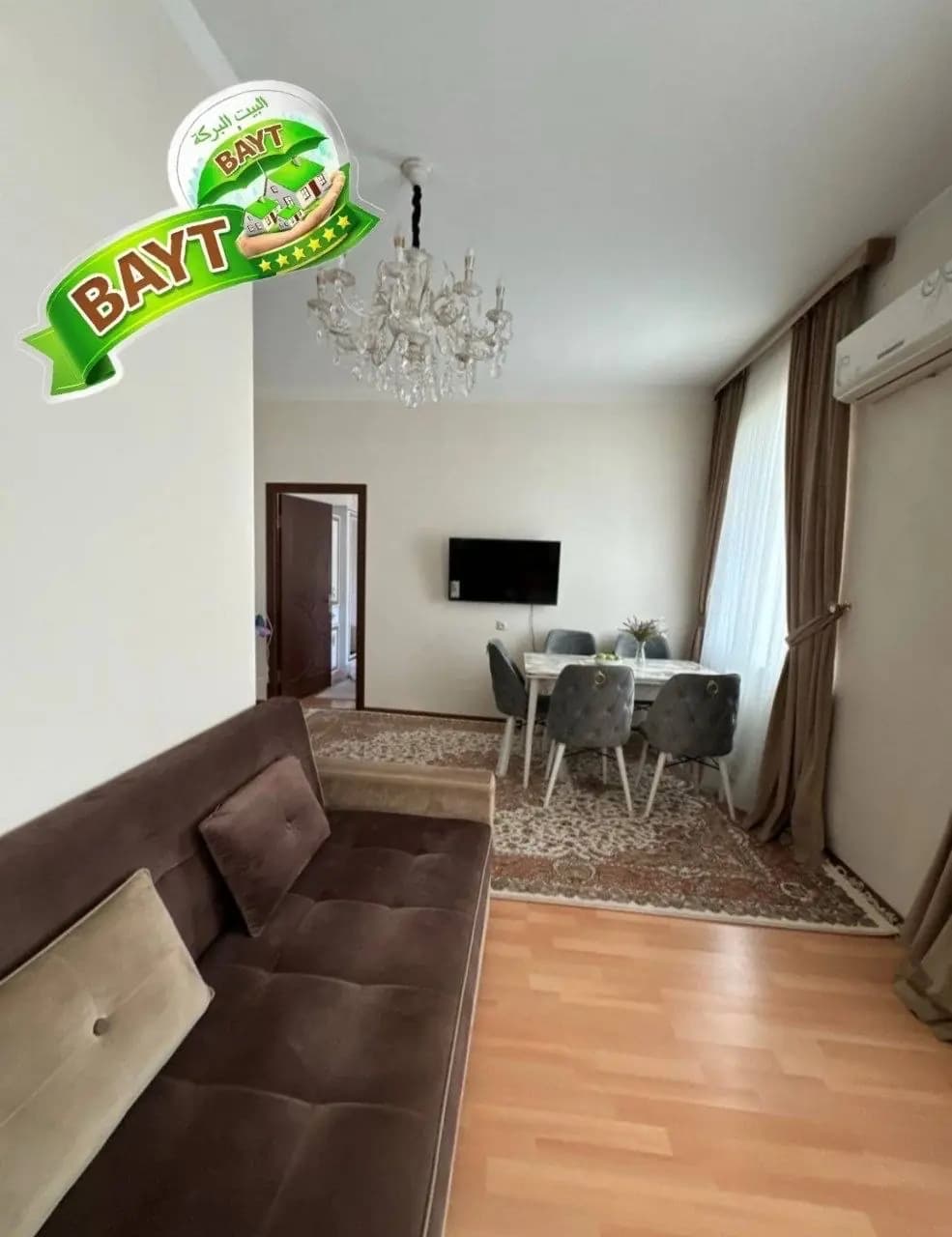 Сергели 6а 2/6/7 Орт.Хавас Новостройка,Продается — 4