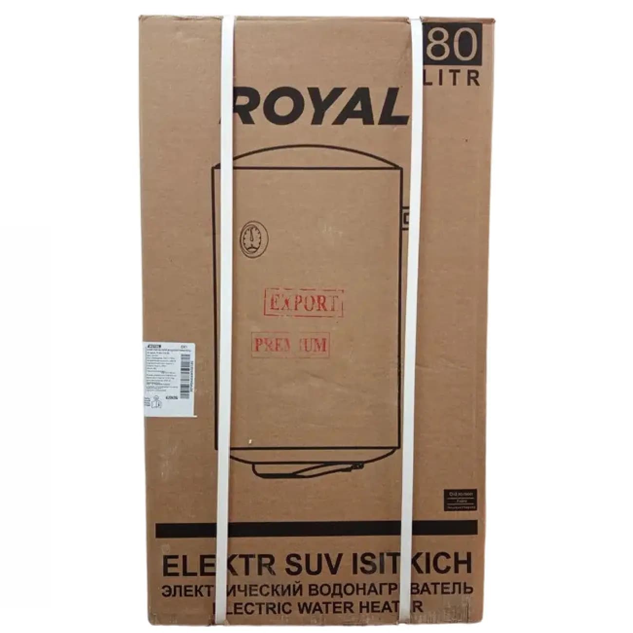 Suv isitgich Royal R WH 2.0 80L — 6