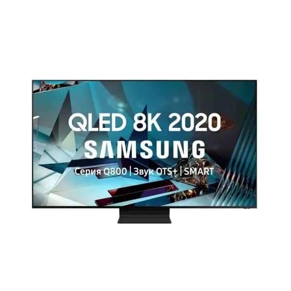 Телевизор Samsung QE75Q800TAUXCE QLED 8K — 1