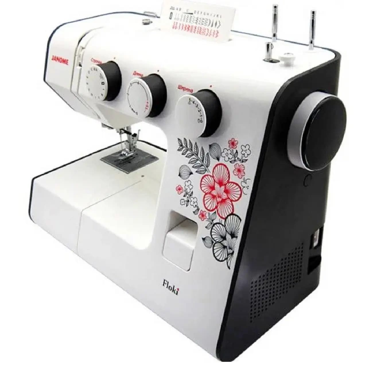 Tikuv mashinasi Janome FLOKI — 2