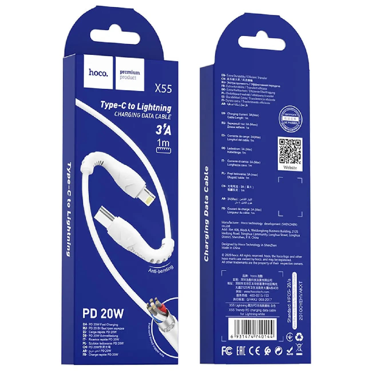 Kabel HOCO X55 TYPE-C TO LIGHTNING 1M 20W — 7