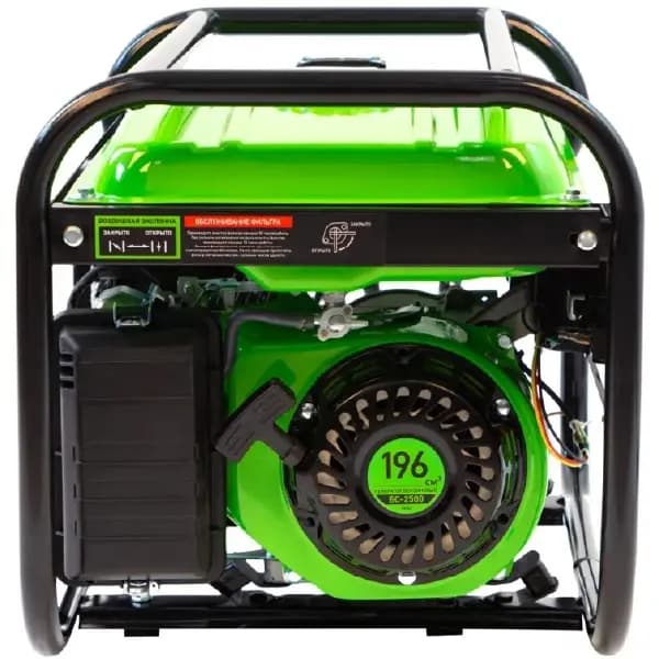 Benzin generatori Сибртех БС-2500 — 5