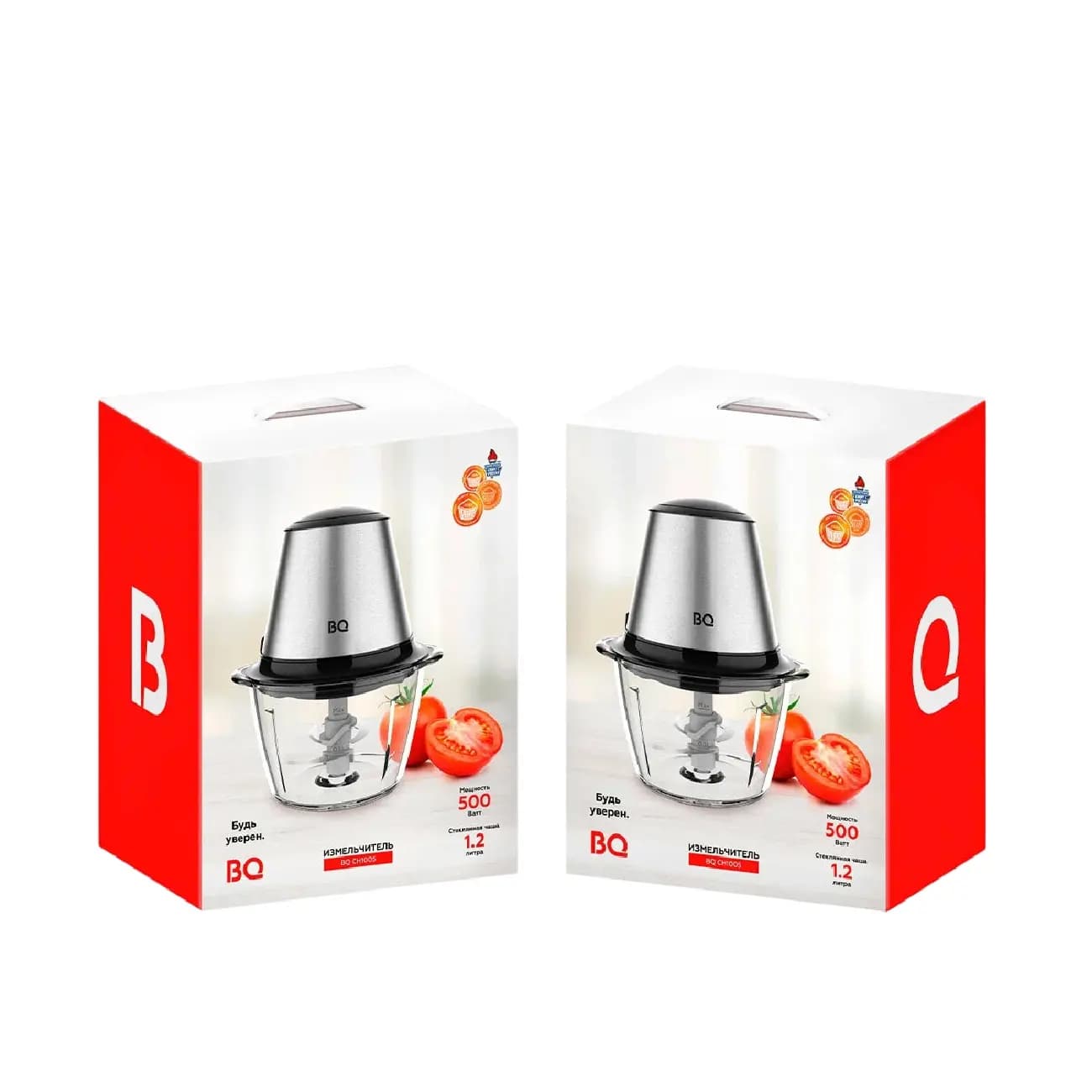 Maydalagich BQ CH1005 Steel — 4