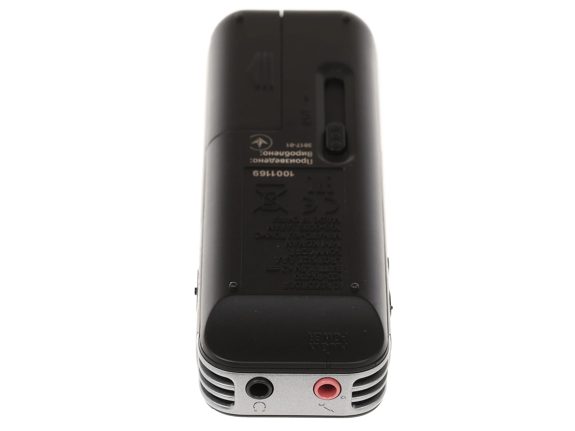 Diktofon Sony ICD-PX470 — 7