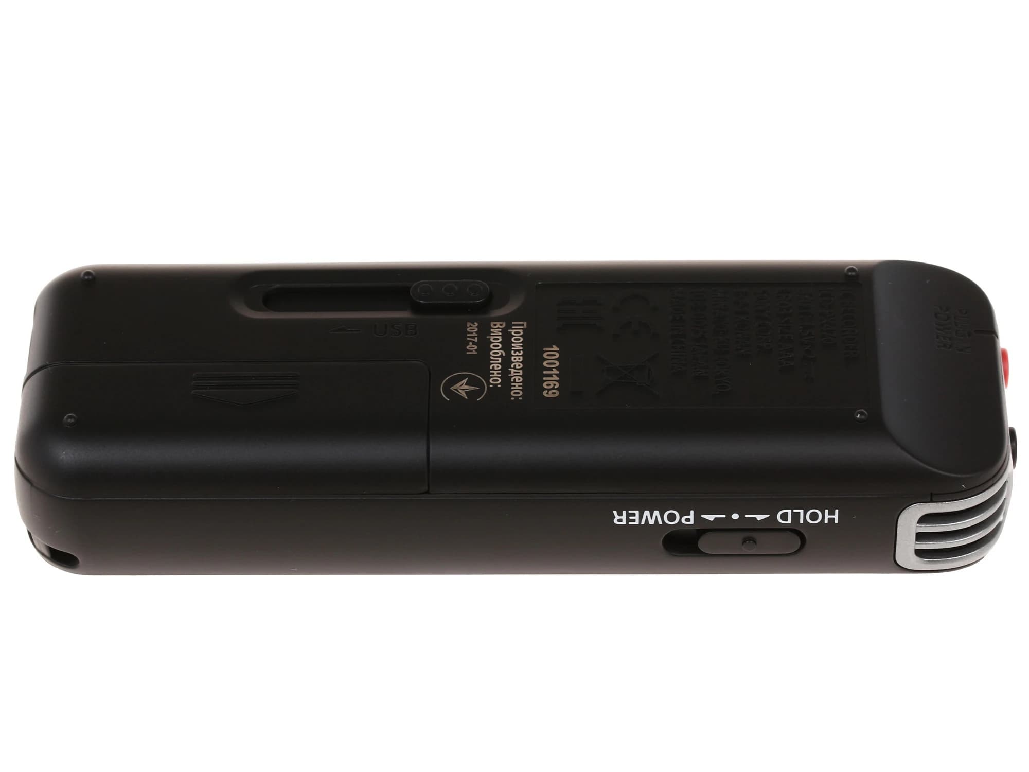 Diktofon Sony ICD-PX470 — 8
