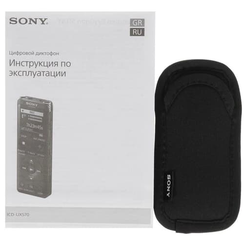 Diktofon Sony ICD-UX570 — 2