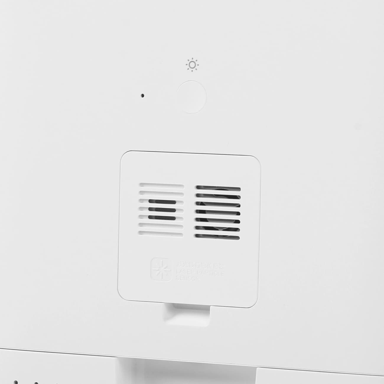 Havo tozalagich Xiaomi Smart Air Purifier 4 Pro EU BHR5056EU — 5