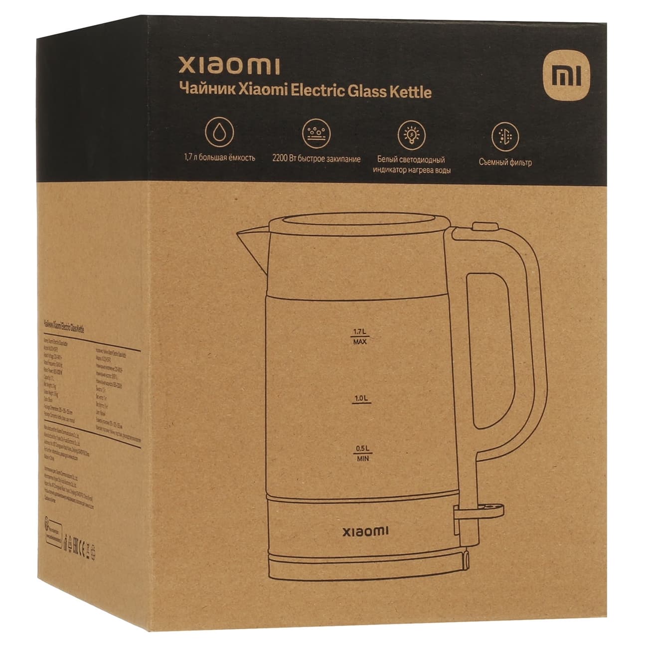 Elektr choynak Xiaomi Electric Glass Kettle RU — 8