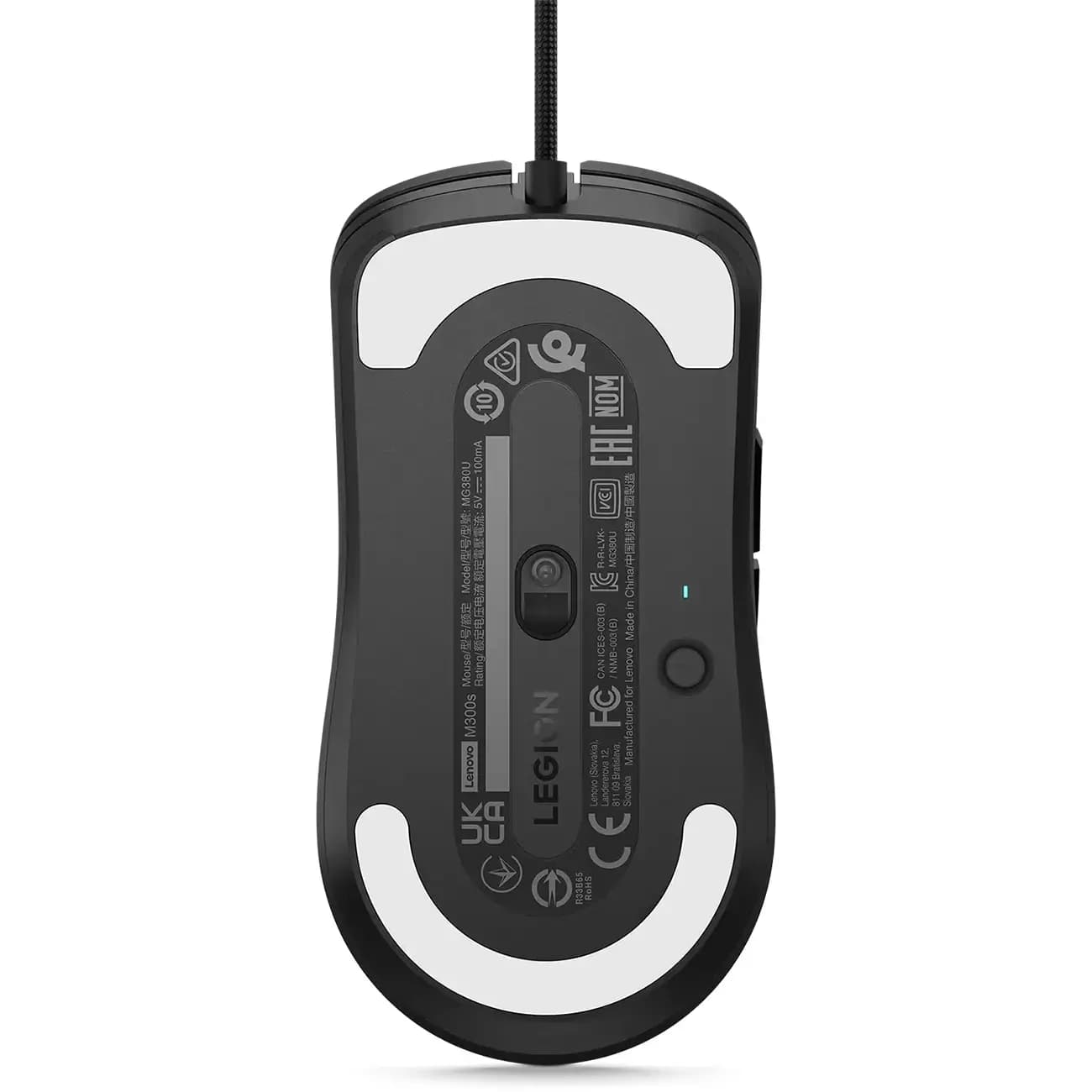 O‘yin sichqonchasi Lenovo Legion M300s RGB Gaming Mouse — 6