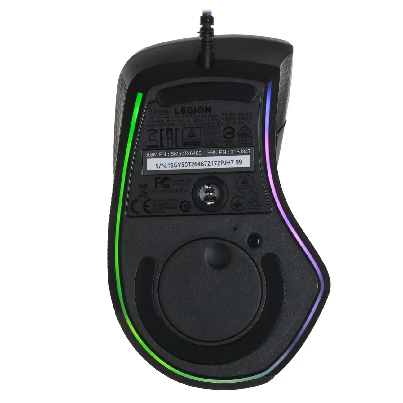 O‘yin sichqonchasi Lenovo Legion M500 Mouse - WW — 6