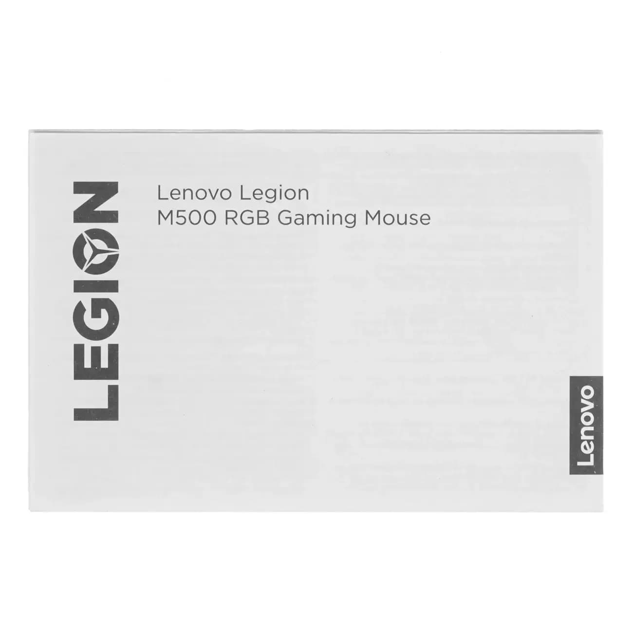 O‘yin sichqonchasi Lenovo Legion M500 Mouse - WW — 8
