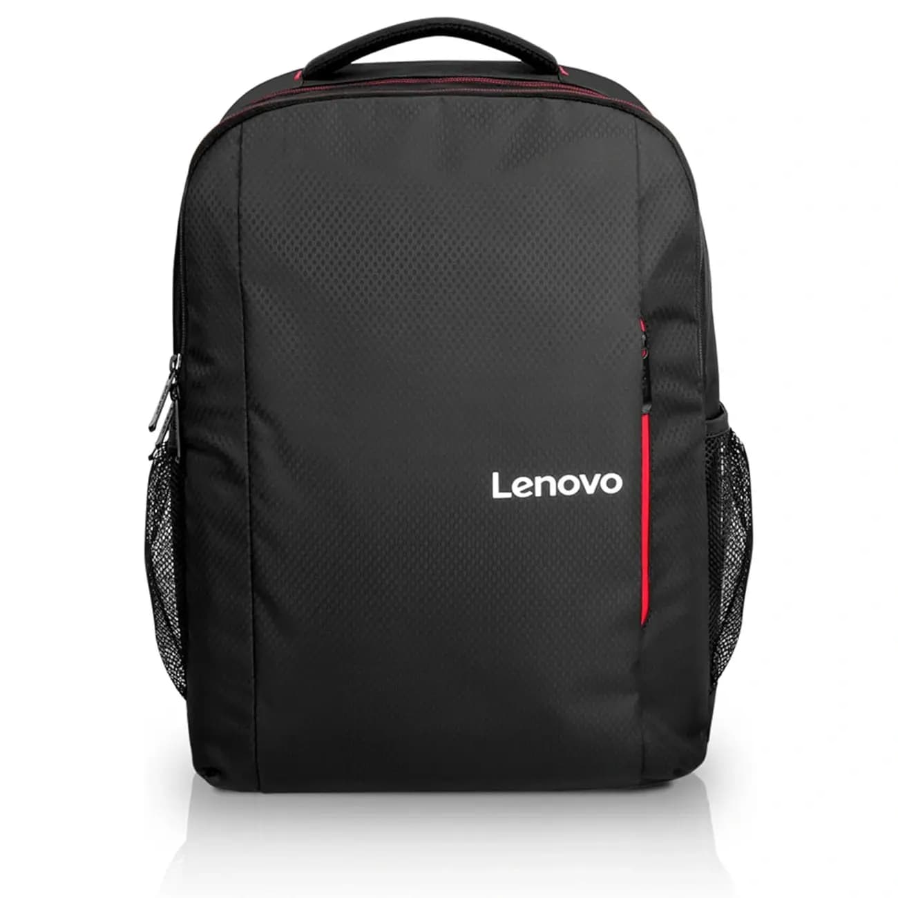 Ryukzak Lenovo 15,6-inch Laptop Everyday Backpack B510 Black — 2