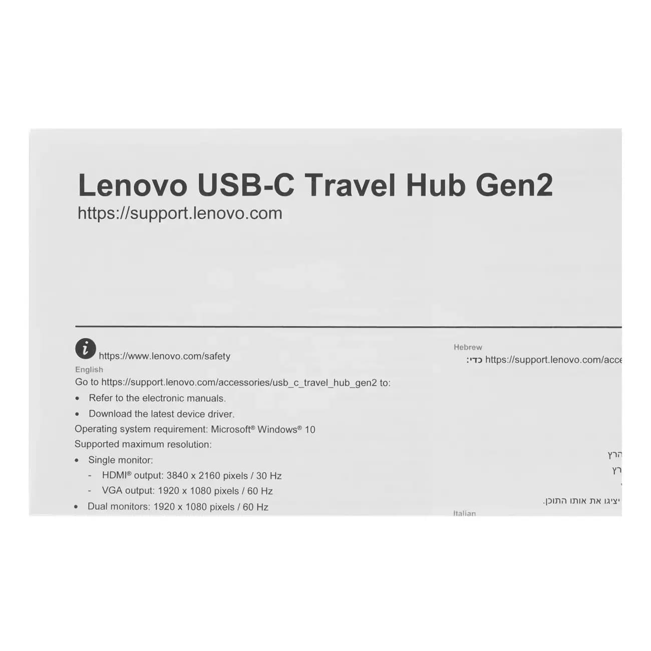 Dok stansiya Lenovo Gen2 USB-C to Ethernet, HDMI, VGA, USB-A — 6