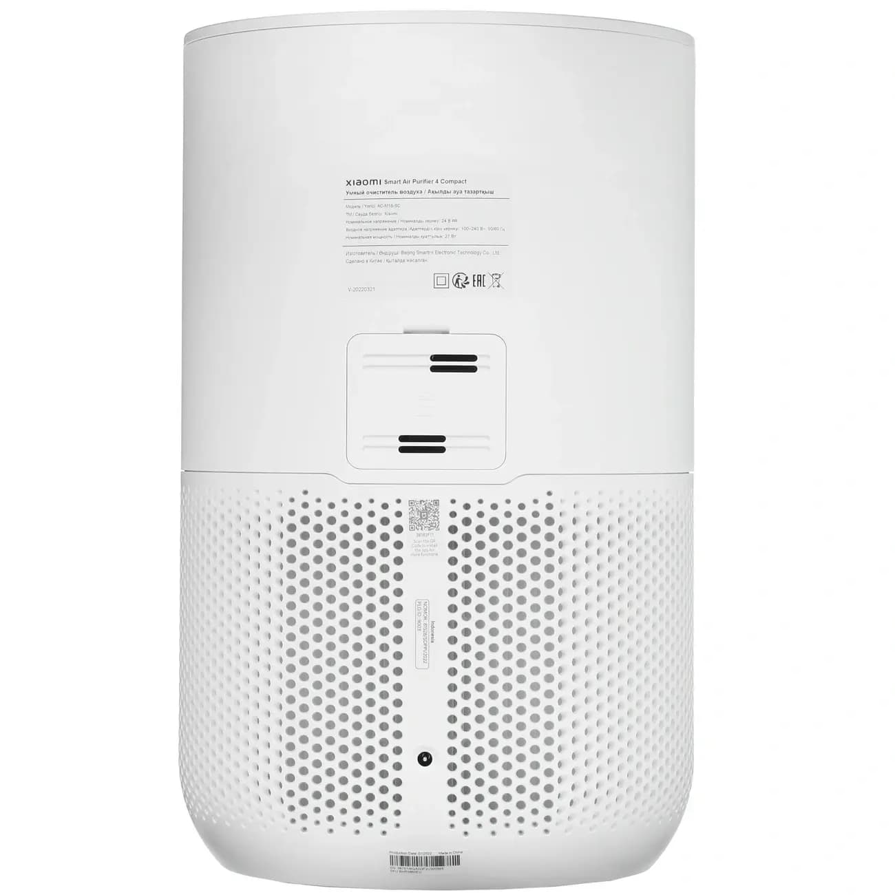 Havo tozalagich XIAOMI SMART AIR PURIFIER 4 COMPACT EU — 8