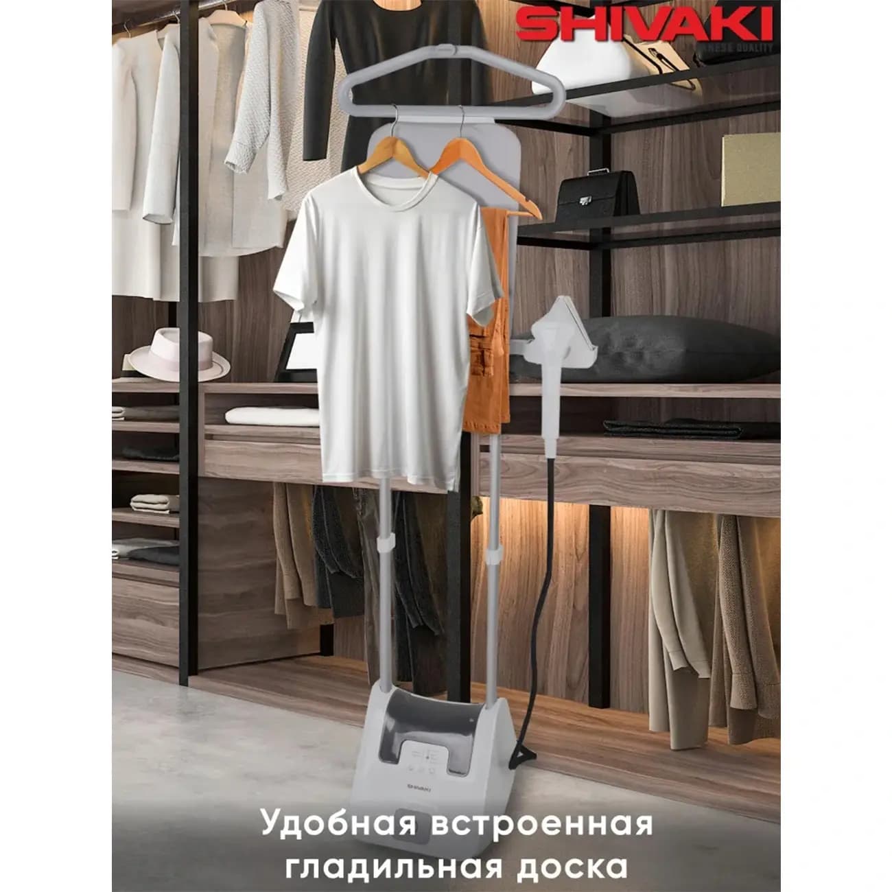 Vertikal bug‘lagich SHIVAKI GS 2011 — 3
