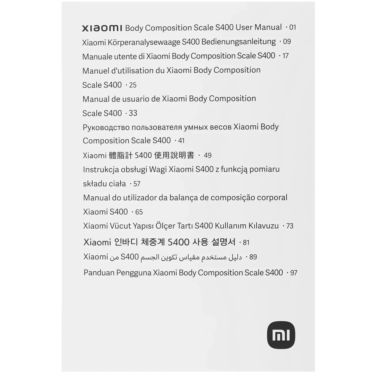 Pol tarozisi XIAOMI BODY COMPOSITION SCALE S400 — 5