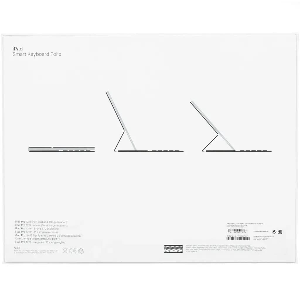 Klaviatura Apple Smart Keyboard Folio for 11-inch iPad Pro (2nd generation) - Russian — 6