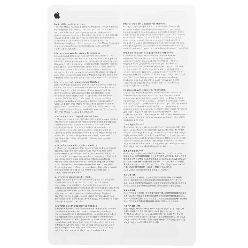 Simsiz klaviatura Apple Magic Keyboard for iPad Pro 11‑inch (M4) - Romanian - White — 7