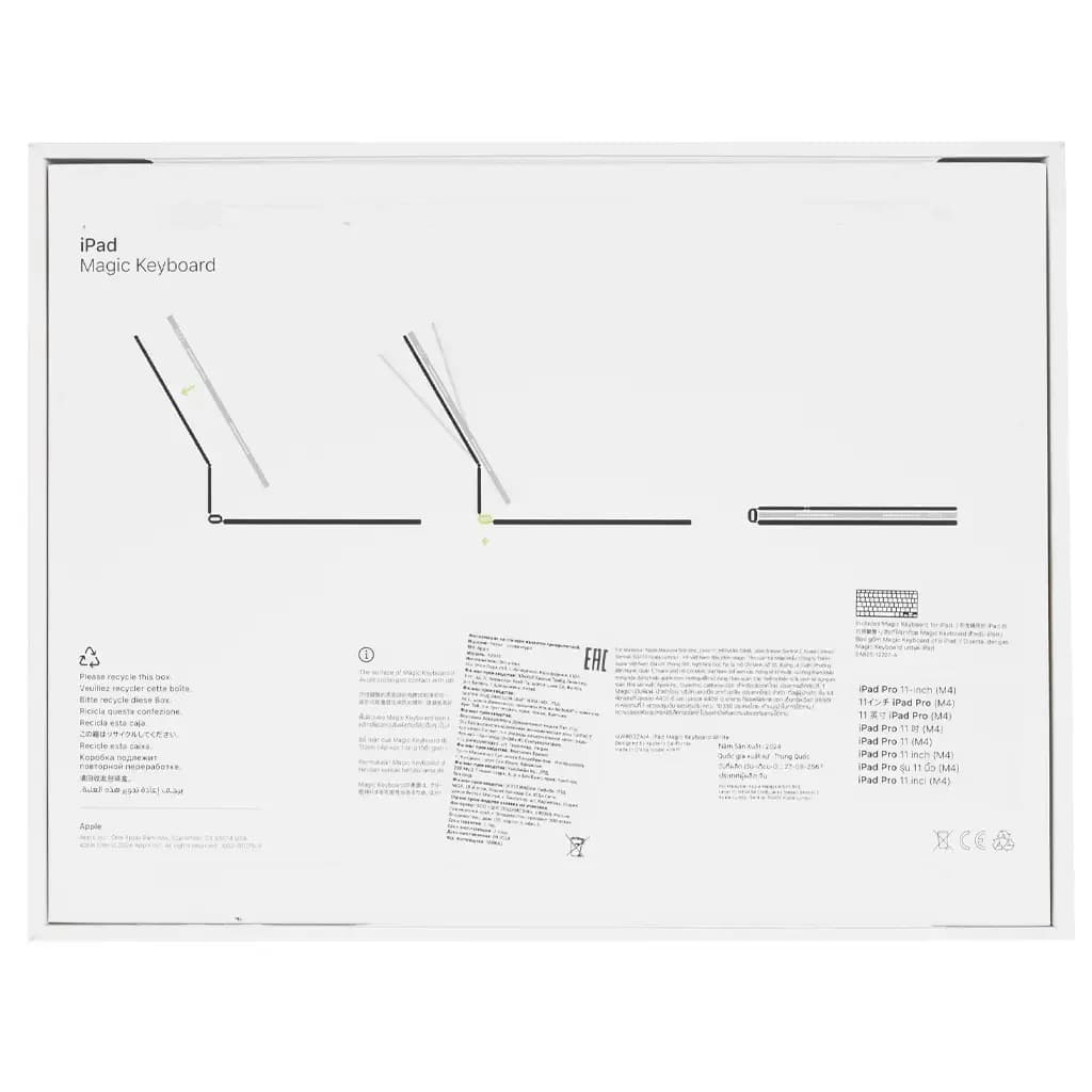 Simsiz klaviatura Apple Magic Keyboard for iPad Pro 11‑inch (M4) - Ukrainian - White — 8
