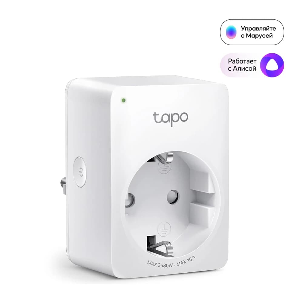 Aqlli rozetka TP-LINK Tapo P110(4-pack) — 7