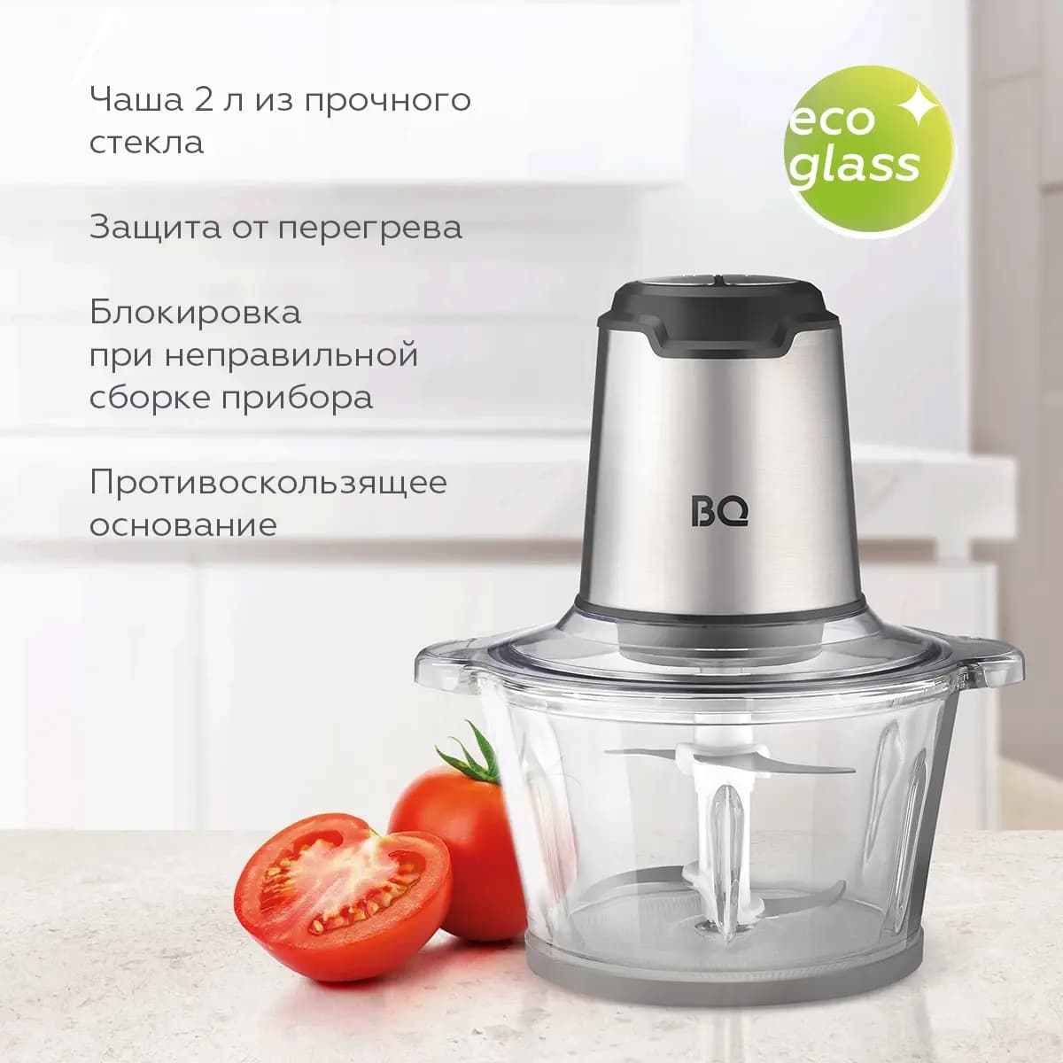 Maydalagich BQ CH2003 Black-Steel — 8