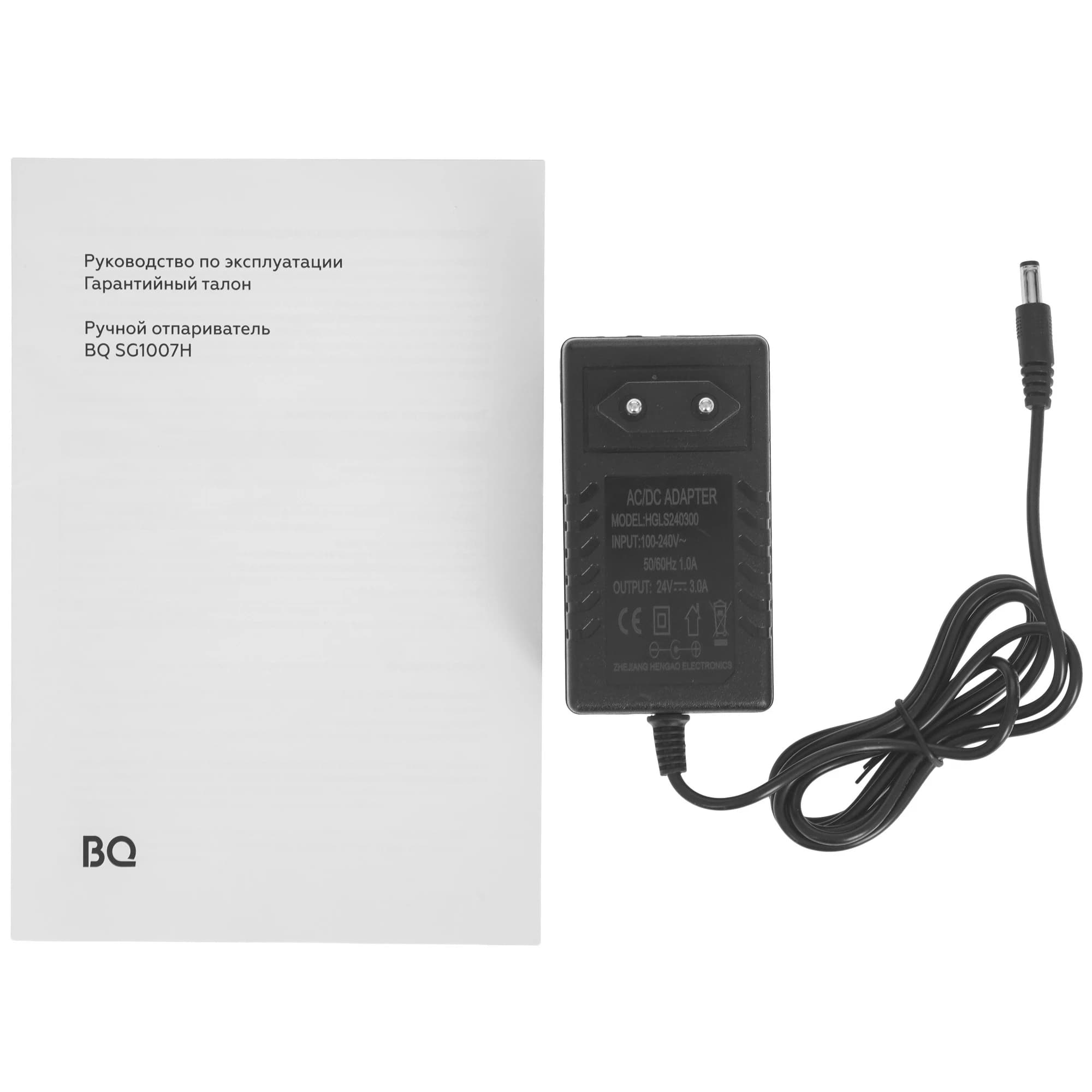 Qo‘l bug‘lagichi BQ SG1007H Blue — 6