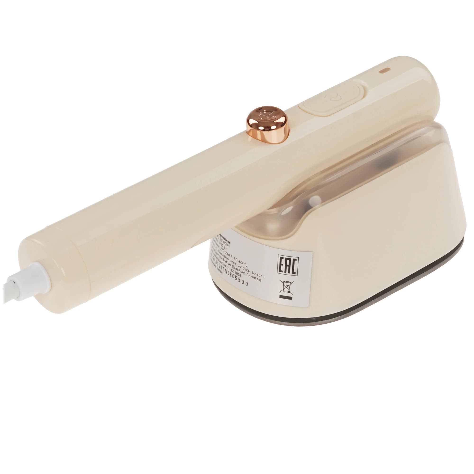 Qo‘l bug‘lagichi BQ SG1009H Beige — 2