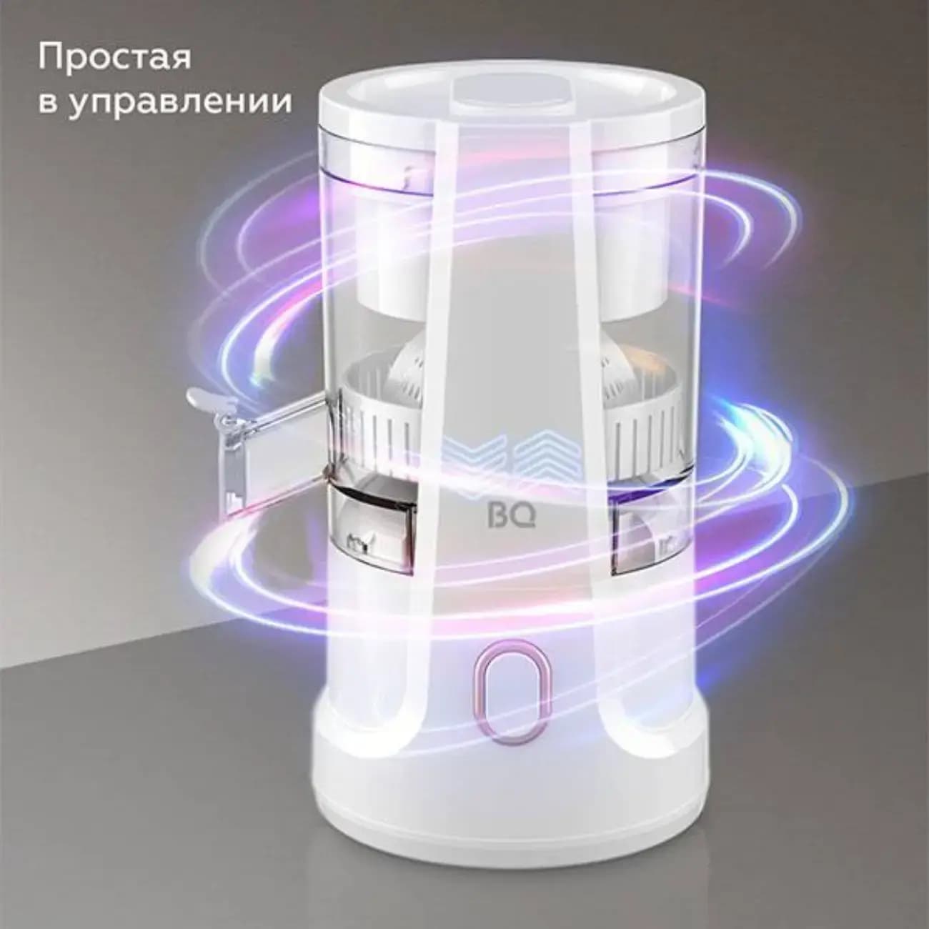 Sharbat chiqargich BQ J1010 White — 5
