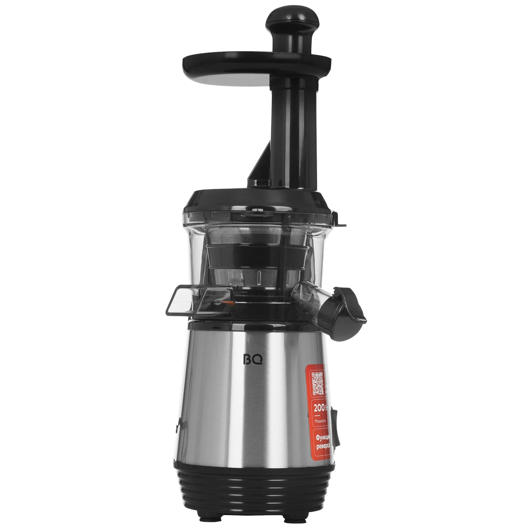 Sharbat chiqargich BQ J2003 Black-Steel — 2