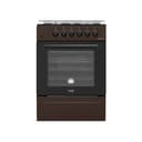 Gaz plita Artel Apetito 02-G Brown