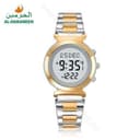 Al-Harameen HA-6331 SGW, Ayollar uchun