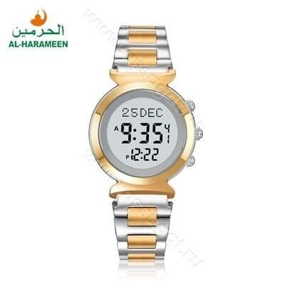 Al-Harameen HA-6331 SGW, Ayollar uchun — 1
