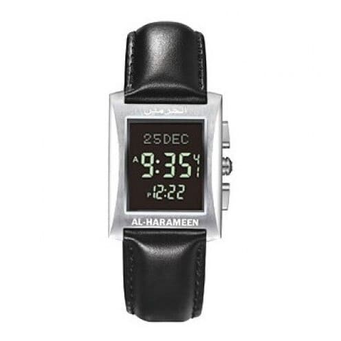 Al-Harameen HA-6287 FSBL, Silver — 1