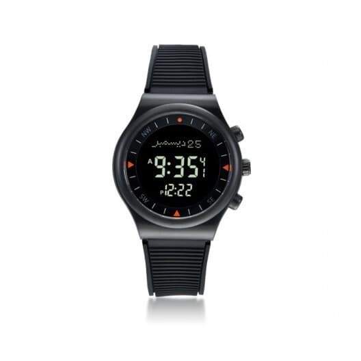 Al-Harameen HA-6506 BB, Black — 1
