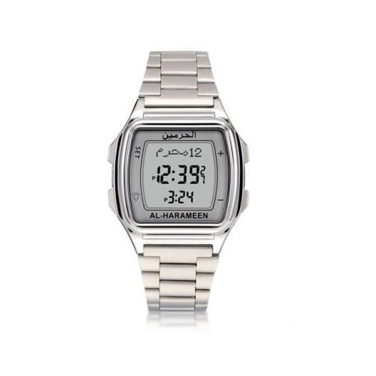 Al-Harameen HA-6461 FSW, Silver — 1