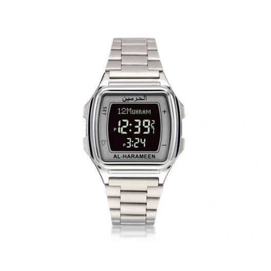 Al-Harameen HA-6461 FSB, Silver — 1