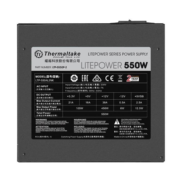 Thermaltake Litepower 550W (PS-LTP-0550NPCNEU-2) — 3