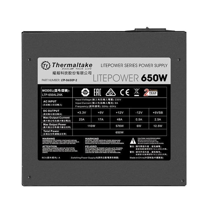 Thermaltake Litepower 650W (PS-LTP-0650NPCNEU-2) — 3