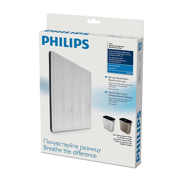 Philips FY1114/10 Xavo namlagichi uchun filtr — 2
