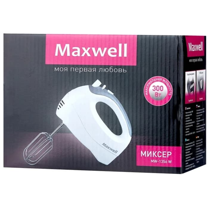 Миксер Maxwell MW-1356 — 4