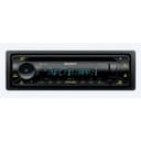 Автомагнитола Sony MEX-N5300BT