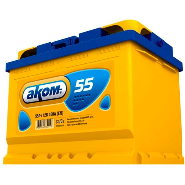 Avtomobil akkumulyatori Akom 55 — 2