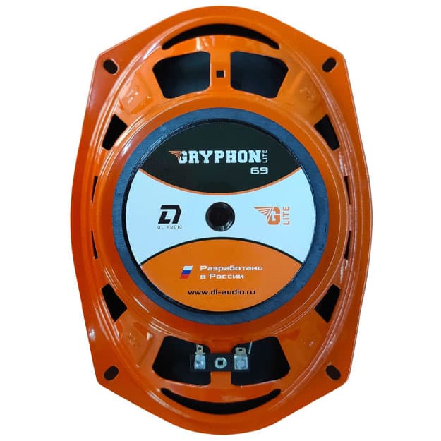 DL Audio Gryphon Lite 69 — 4