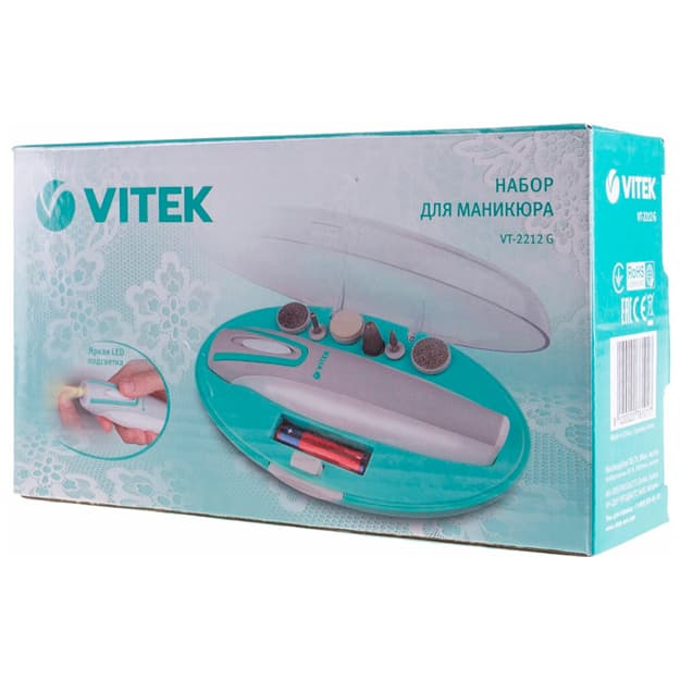 Manikyur va pedikyur uchun to‘plam Vitek VT-2212 — 4